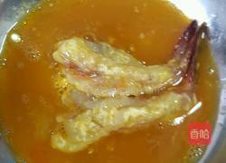 椒盐大虾的做法图解10