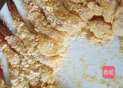 椒盐大虾的做法图解11
