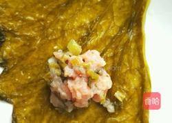 酸菜包的做法图解4