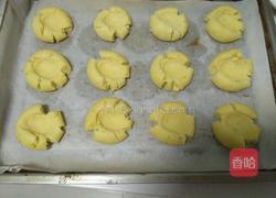 杏仁玛格丽特饼干的做法图解7