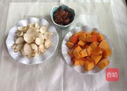 南瓜百合糖水的做法图解1