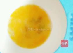 翡翠肉卷的做法图解5