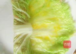 翡翠肉卷的做法图解9