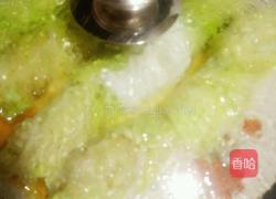 翡翠肉卷的做法图解11
