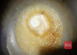 翡翠肉卷的做法图解15