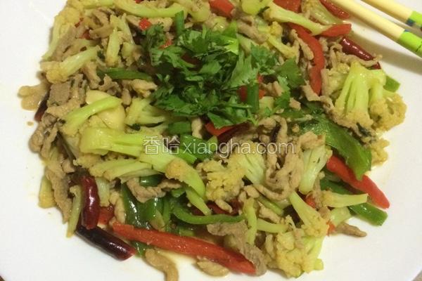 花菜炒肉