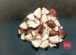 香菇炒青菜的做法图解3