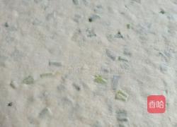 酱香葱花饼的做法图解7