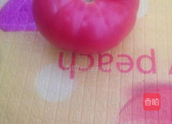 糖拌西红柿的做法图解1