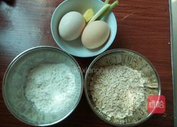 燕麦肉酥的做法图解2