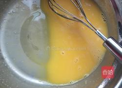 戚风蛋糕--八寸的做法图解1