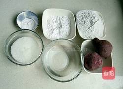 紫薯球的做法图解1