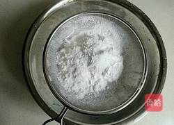 紫薯球的做法图解7