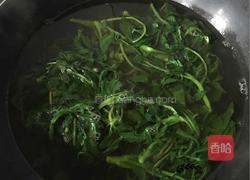 芽麦塌饼的做法图解2