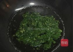 芽麦塌饼的做法图解5