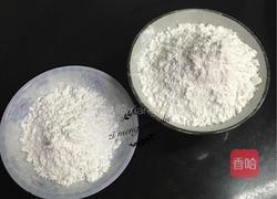 芽麦塌饼的做法图解6