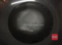 芽麦塌饼的做法图解17