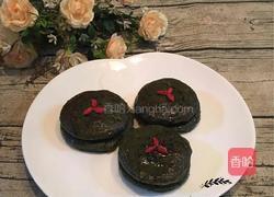 芽麦塌饼的做法图解18