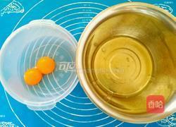 6寸抹茶酸奶戚风蛋糕的做法图解1