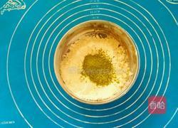 6寸抹茶酸奶戚风蛋糕的做法图解2