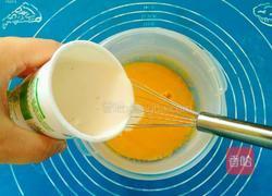 6寸抹茶酸奶戚风蛋糕的做法图解4