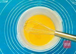 6寸抹茶酸奶戚风蛋糕的做法图解5