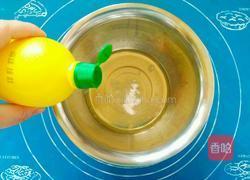 6寸抹茶酸奶戚风蛋糕的做法图解8