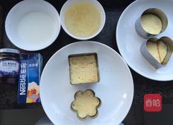 蓝莓慕斯的做法图解1