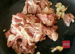 双葱爆羊肉的做法图解6
