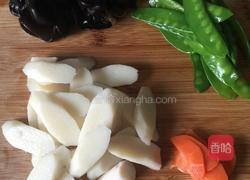 山药炒荷兰豆的做法图解1