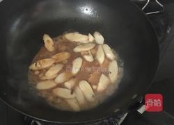 山药炒荷兰豆的做法图解4