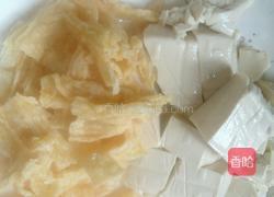 鱼头汤的做法图解2