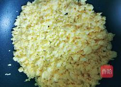 素馅包子的做法图解5