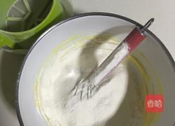 肉松小酥饼的做法图解6