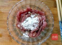 田园蔬菜丁的做法图解1