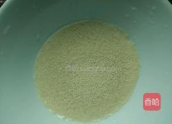 牛角包🐮的做法图解1