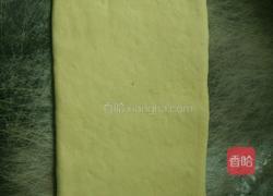 牛角包🐮的做法图解5