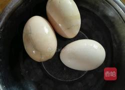 鸡蛋蒸丸子的做法图解1