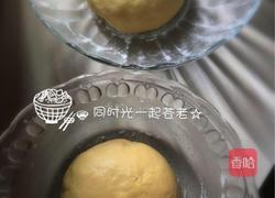 油炸猫耳朵的做法图解2