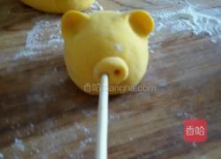 我的面食的做法图解9