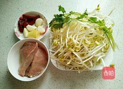 水煮肉片的做法图解1