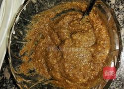 大枣核桃红糖玉米面发糕的做法图解5