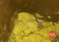 大枣核桃红糖玉米面发糕的做法图解7