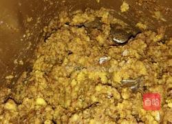 大枣核桃红糖玉米面发糕的做法图解8