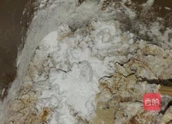 大枣核桃红糖玉米面发糕的做法图解10