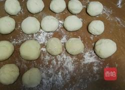 焦糖苹果面包的做法图解2