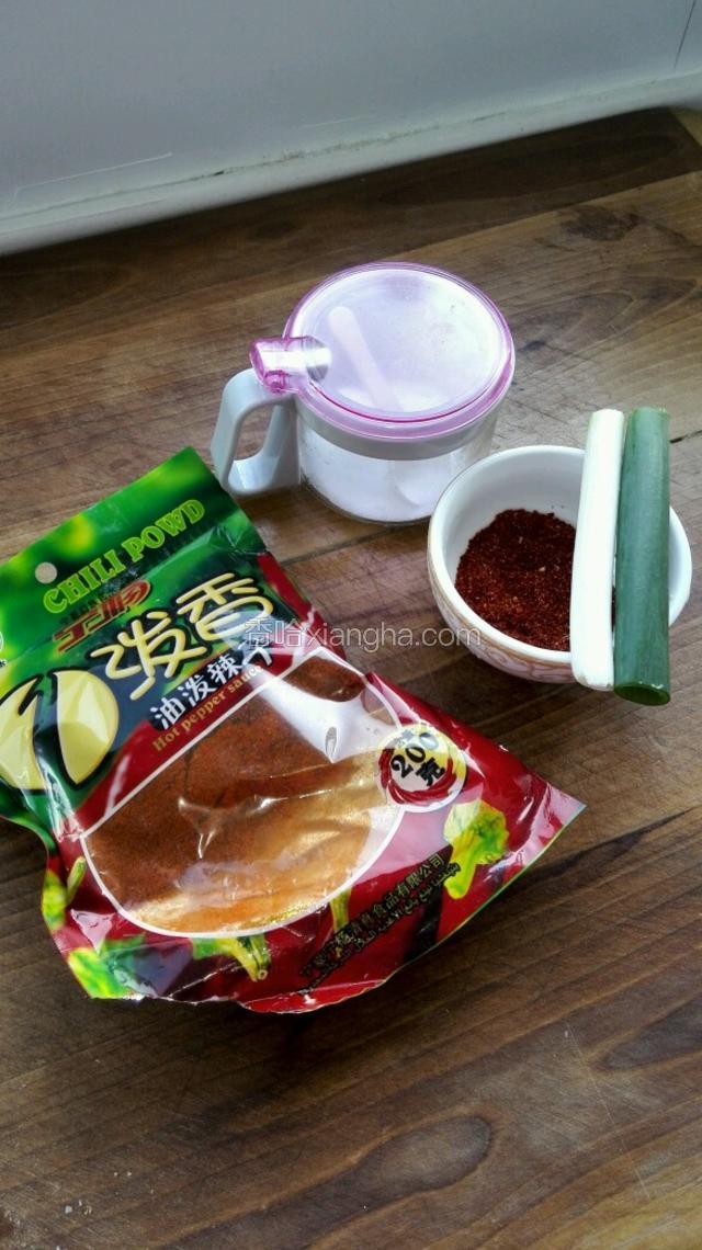 一切准备就绪。