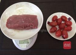 番茄烤里脊的做法图解1