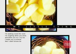 土豆泥的做法图解2