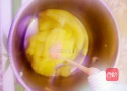 土豆泥的做法图解7